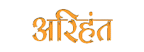 Arihant Logo