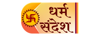 Dharm Sandesh Logo