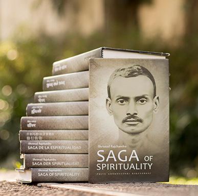 Saga of Spirituality - Shrimad Rajchandra