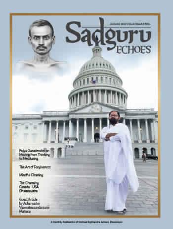 Sadguru Echoes August 2019