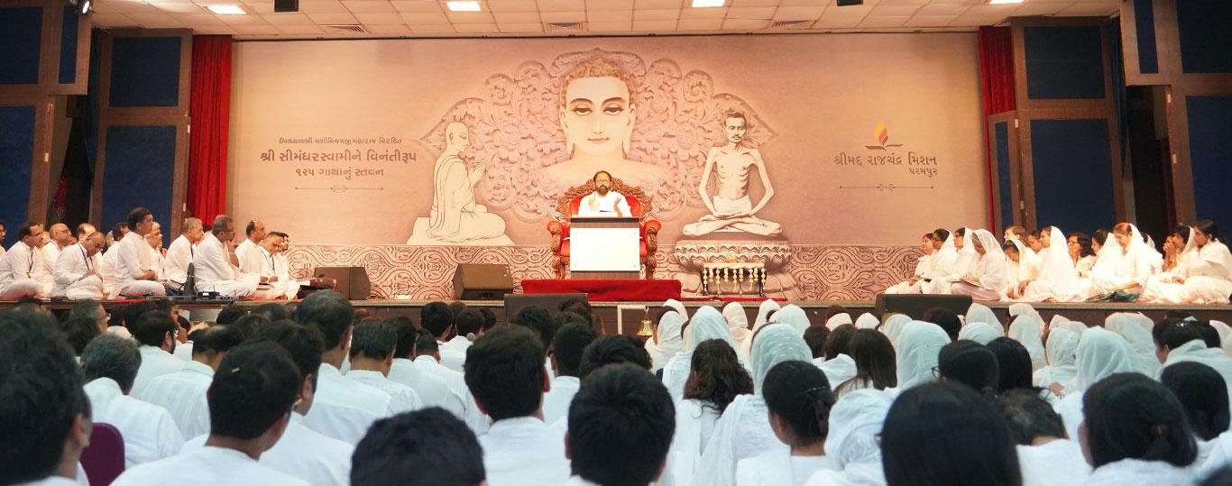 Satsang Shibir 1