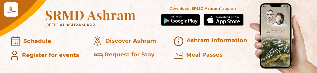 SRMD Ashram App