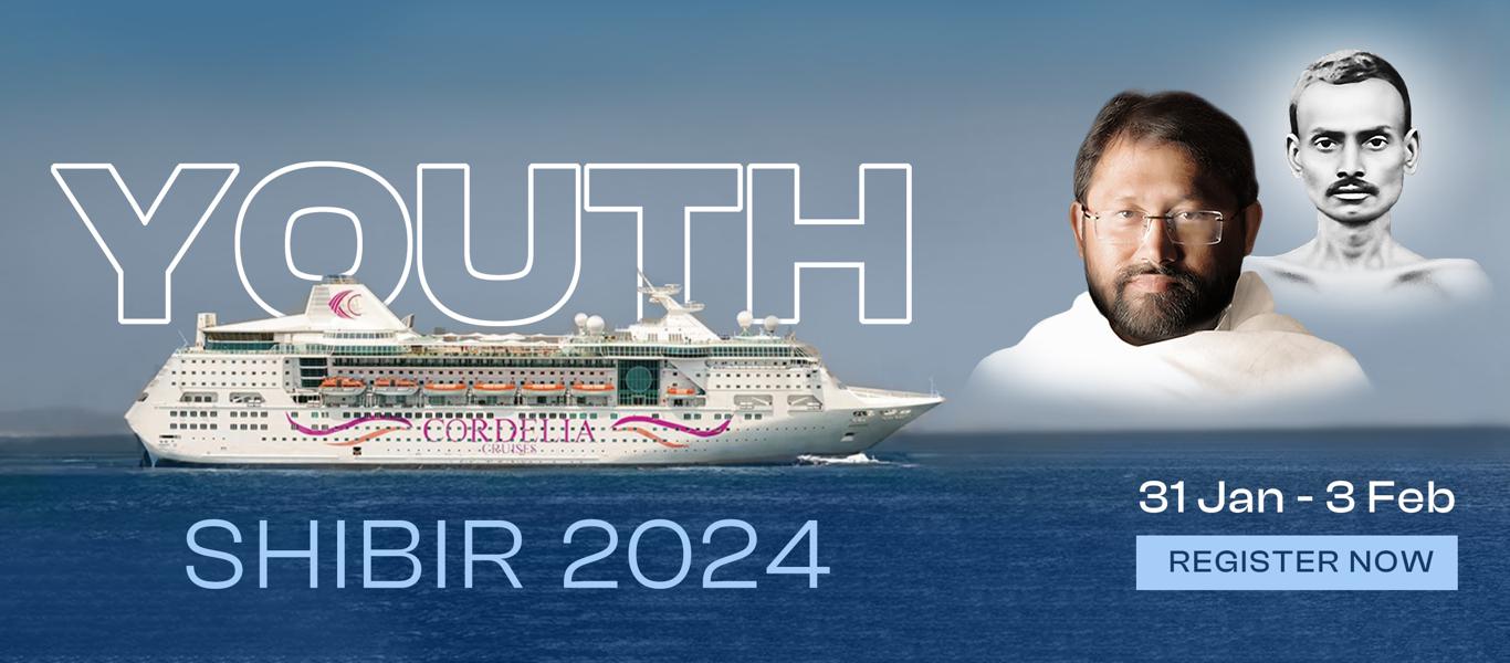 Youth Shibir 2024