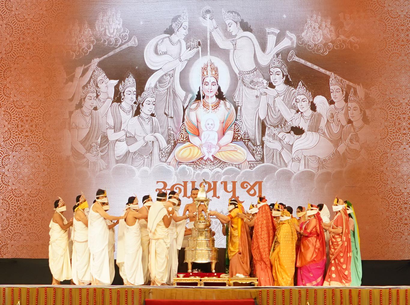 Snatra Puja