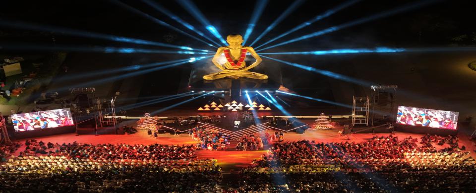 Varsh Poornahuti Mahotsav 2024