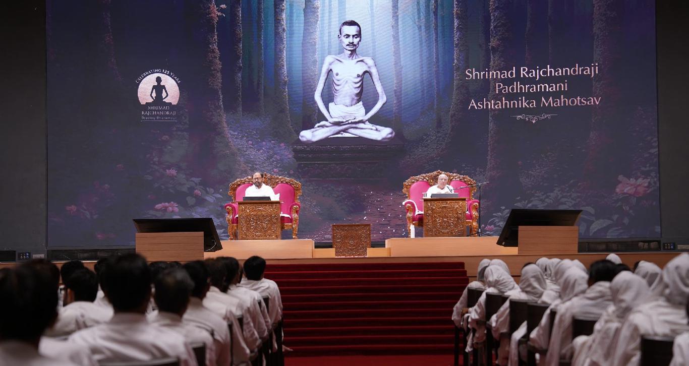 Shrimad Rajchandraji Padhramani Ashtahnika Mahotsav