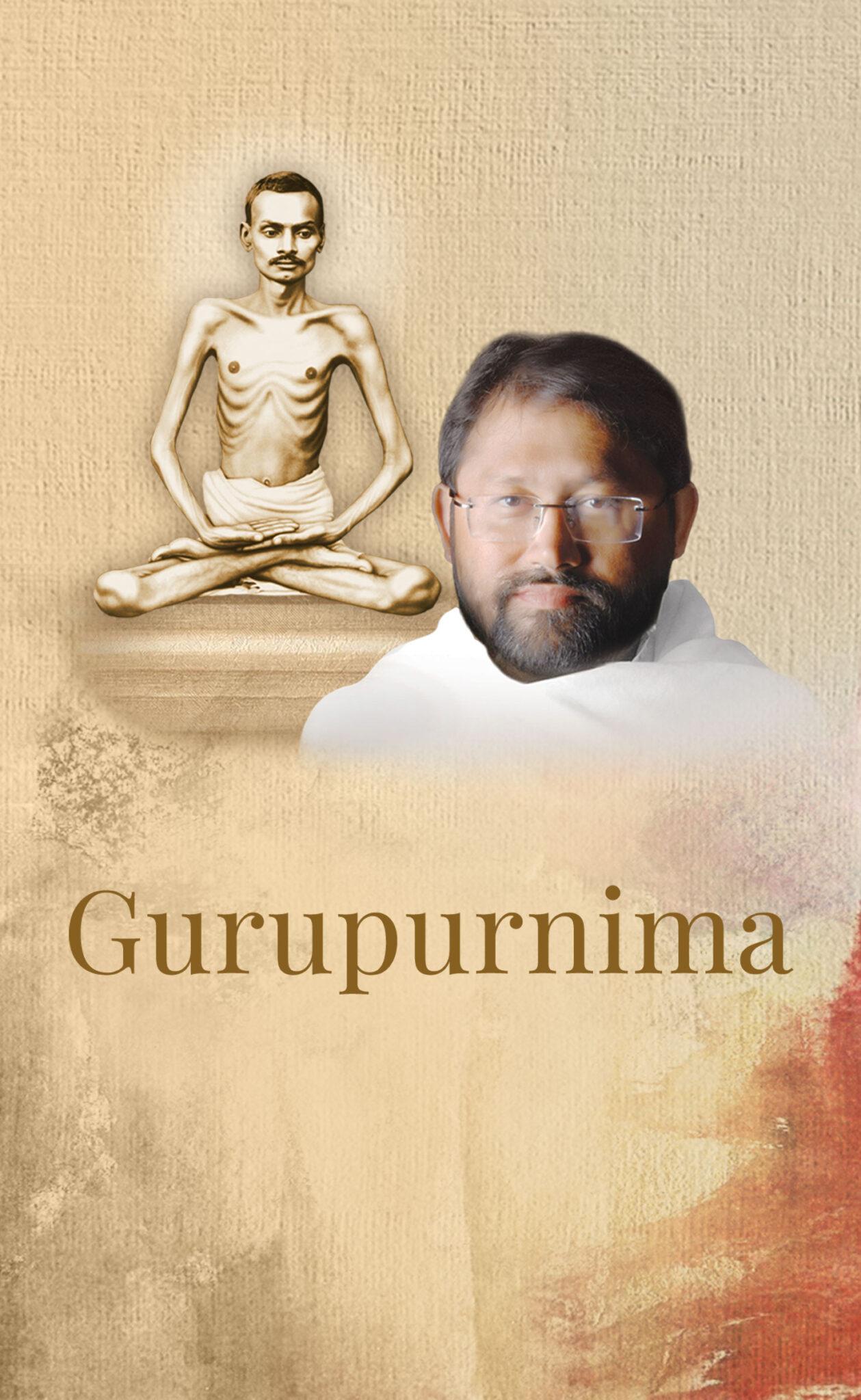 GURUPURNIMA SHIBIR 2025