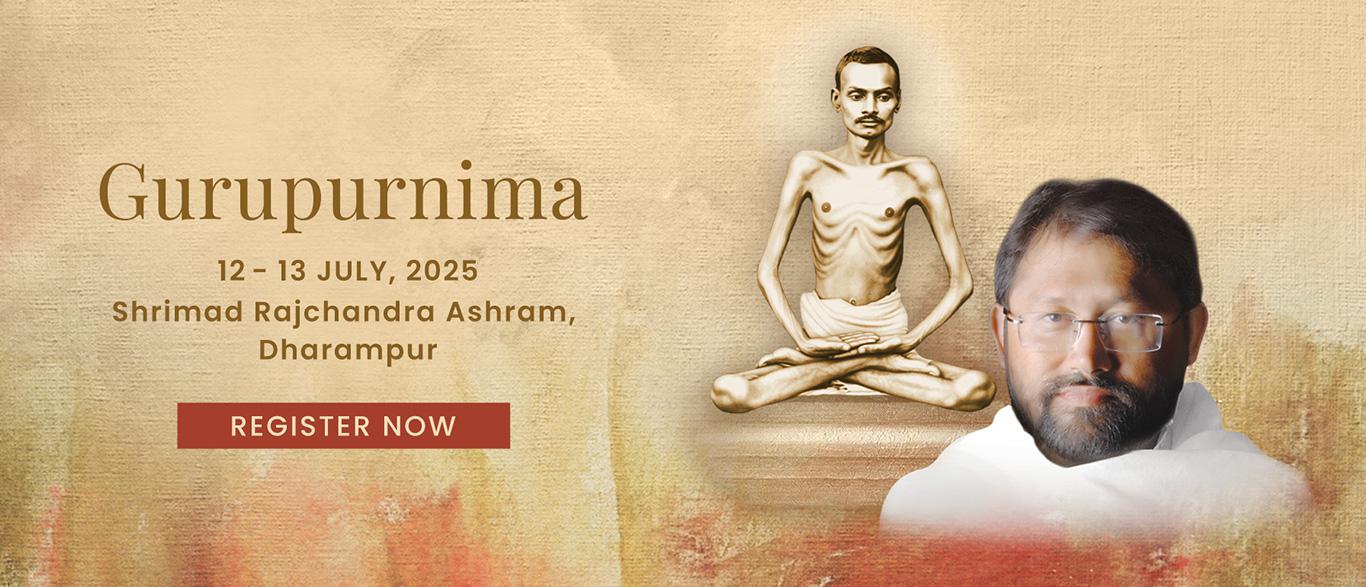 Gurupurnima Shibir 2025