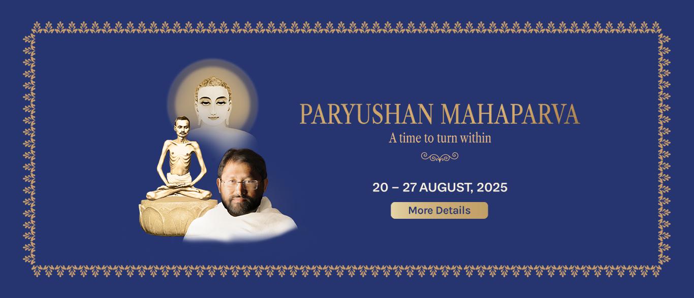 Paryushan Mahaparva 2025