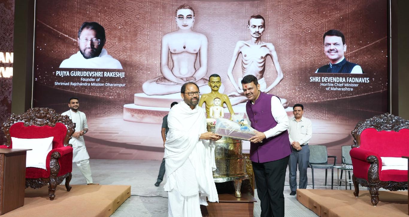 Hon'ble Chief Minister of Maharashtra Shri Devendra Fadnavis at Paryushan Mahaparva