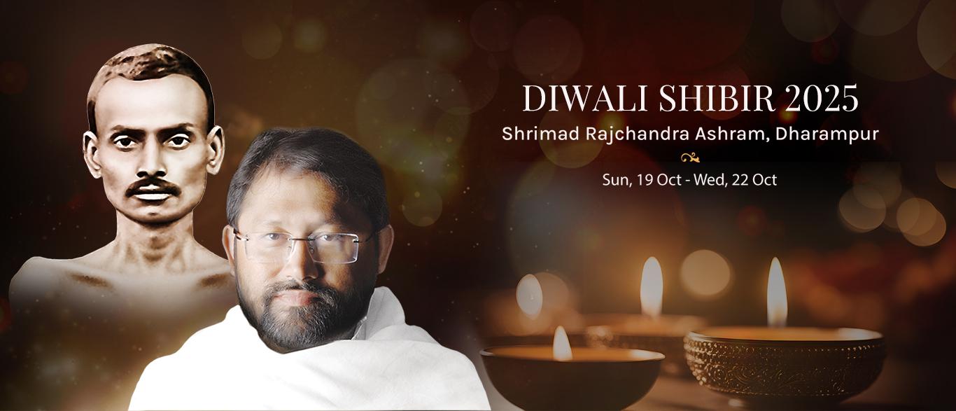 diwali 2025