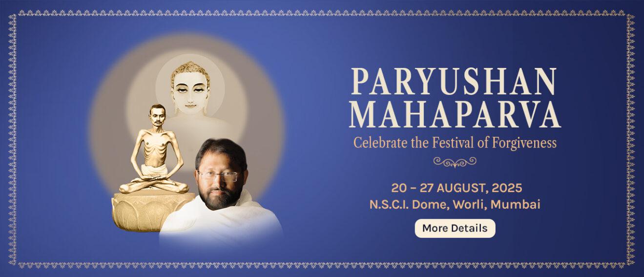 Paryushan Mahaparva 2025